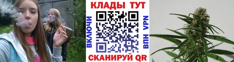 Купить наркотики сайты Поворино Кокаин Гашиш Канабис