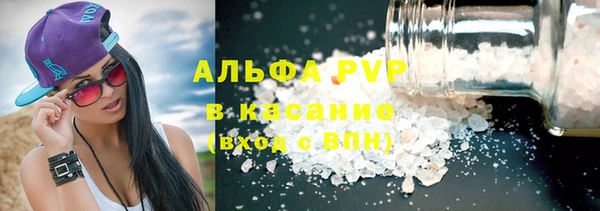 МДПВ Новодвинск