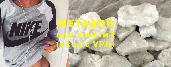 ГАЛЛЮЦИНОГЕННЫЕ ГРИБЫ Няндома