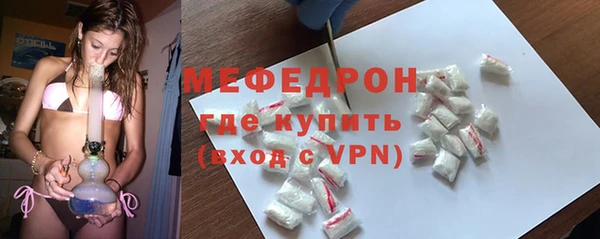 МДПВ Новодвинск