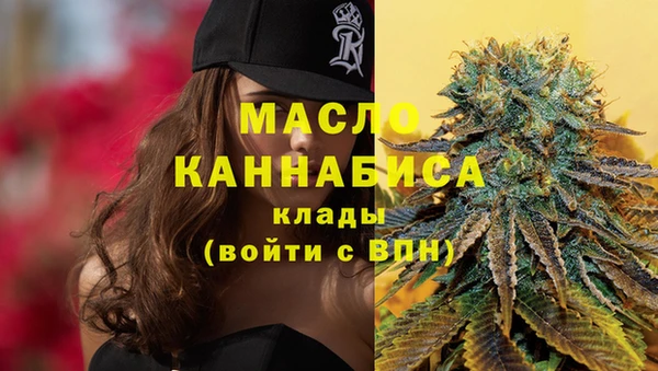 кокаин VHQ Нязепетровск