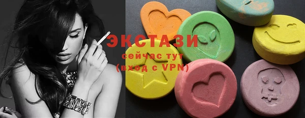 МДПВ Новодвинск
