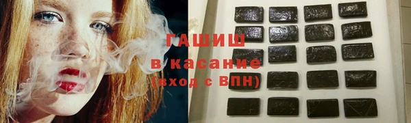 кокаин VHQ Нязепетровск