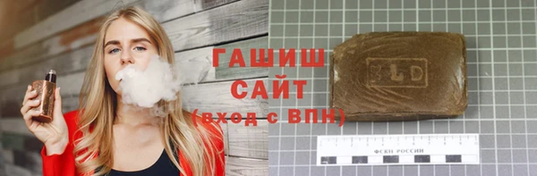 МДПВ Новодвинск