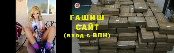 бутик Нягань
