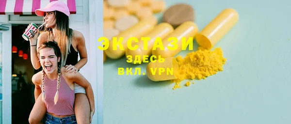 МДПВ Новодвинск