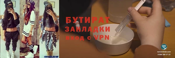 МДПВ Новодвинск