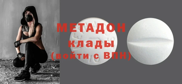 бутик Нягань
