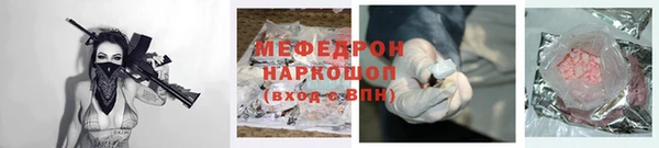 ГАЛЛЮЦИНОГЕННЫЕ ГРИБЫ Няндома