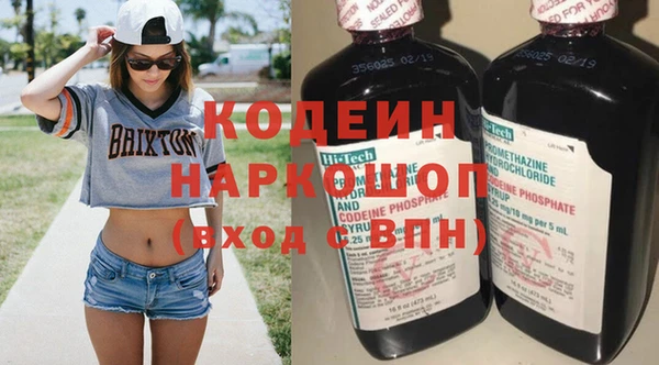 Альфа ПВП Приозерск