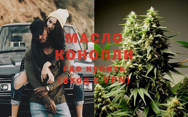кокаин VHQ Нязепетровск
