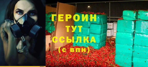 МДПВ Новодвинск