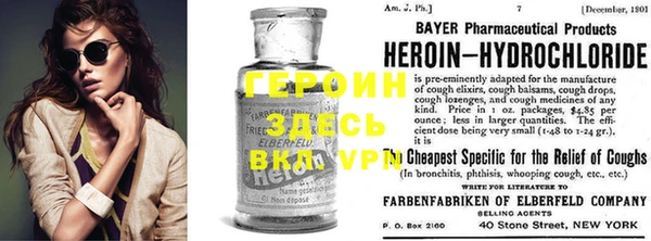 бутик Нягань