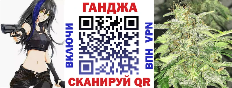 наркотики  Поворино  Конопля OG Kush 